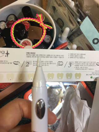 Julie님이 올린 리뷰 사진 2