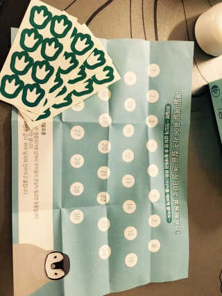 이은희님이 올린 리뷰 사진 3