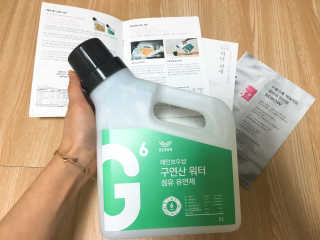 ARuemShin님이 올린 리뷰 사진 1