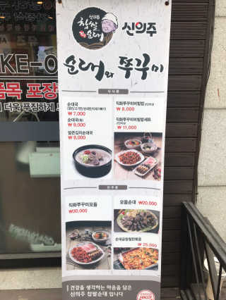 헬제이님이 올린 리뷰 사진 4