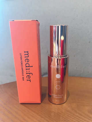 메디페르 루테인 포스앰플 50ml — 4.17점을 준 리뷰어가 2019년 10월 올린 사용 사진