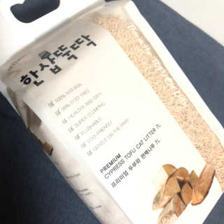 수야님이 올린 리뷰 사진 1