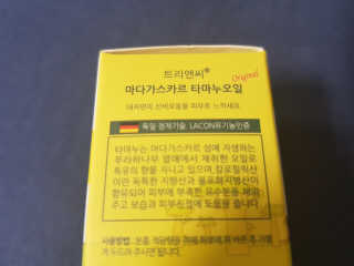 뚠뚠고냥님이 올린 리뷰 사진 2