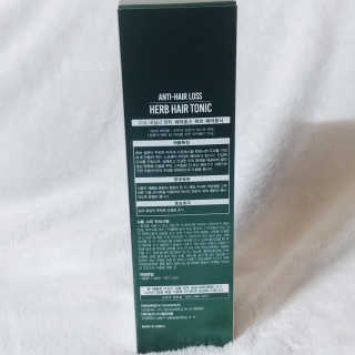 다슈코리아 다슈 데일리 안티 헤어로스 허브 헤어토닉 150ml — 5점을 준 리뷰어가 2020년 1월 올린 사용 사진