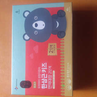 한삼근 블랙라벨 CJ헬스케어 한삼근 키즈 면역대장 2단계 — 5점을 준 리뷰어가 2019년 10월 올린 사용 사진