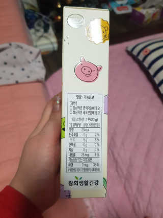 유지영님이 올린 리뷰 사진 2