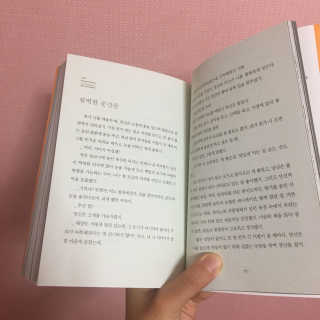 민정찡님이 올린 리뷰 사진 1