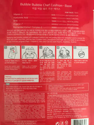 misstashi님이 올린 리뷰 사진 2