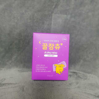 grey님이 올린 리뷰 사진 2