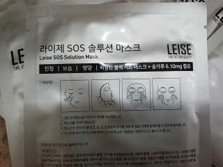 으나으나님이 올린 리뷰 사진 2