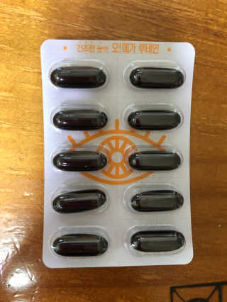 라스맘님이 올린 리뷰 사진 3