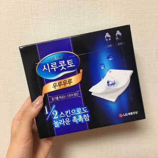 송주은님이 올린 리뷰 사진 1