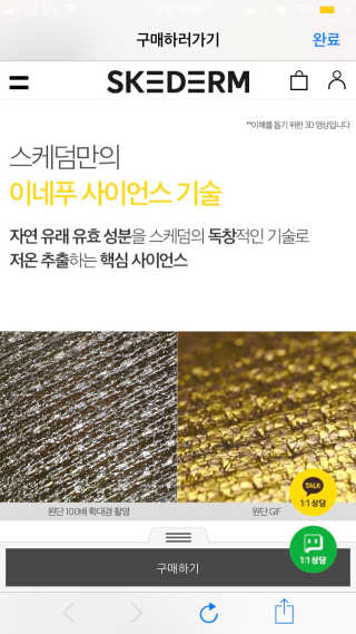 공쥬님이 올린 리뷰 사진 2