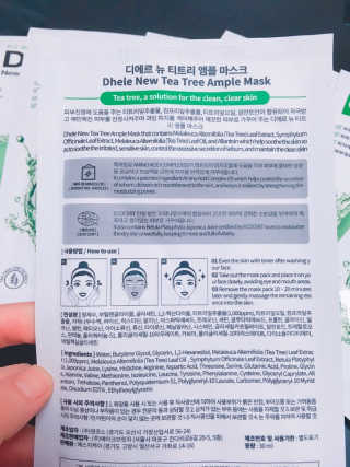쮸동비님이 올린 리뷰 사진 2