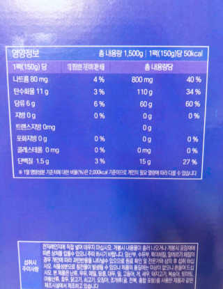 꿀귤님이 올린 리뷰 사진 2