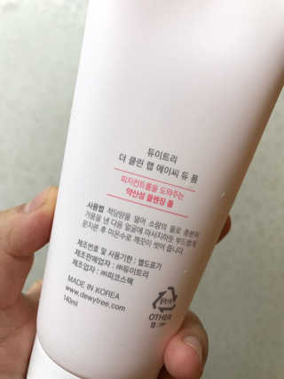 김사명님이 올린 리뷰 사진 3