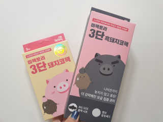 윤구르님이 올린 리뷰 사진 1