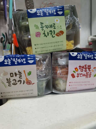 뽀오오옹님이 올린 리뷰 사진 1