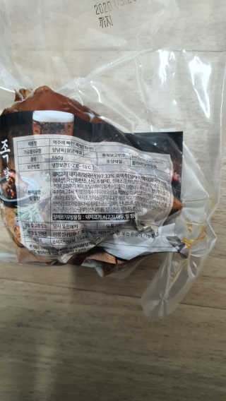 행복먹거리공작소 맥족. 맥주에 빠진 족발 550g + 마늘소스 70g — 5점을 준 리뷰어가 2020년 2월 올린 사용 사진