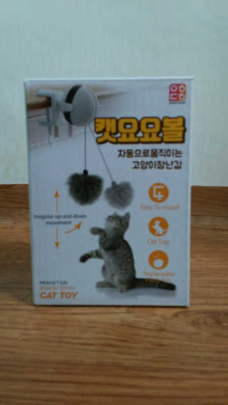 Favorite님이 올린 리뷰 사진 1