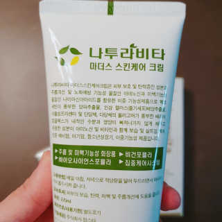 벚꽃사랑님이 올린 리뷰 사진 3