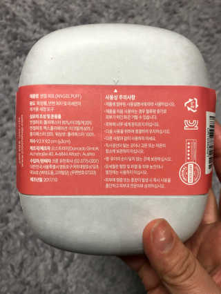 면경님이 올린 리뷰 사진 2
