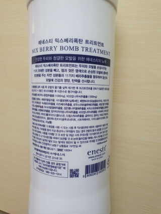 콩콩o님이 올린 리뷰 사진 2