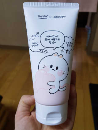 공팔순이님이 올린 리뷰 사진 3