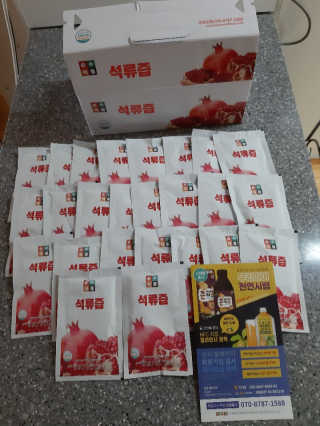 SSY님이 올린 리뷰 사진 1
