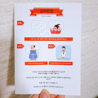 youngran님이 올린 리뷰 사진 4