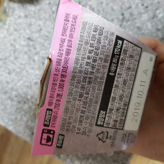 엘비스님이 올린 리뷰 사진 3