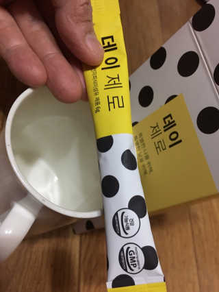 스카이킴님이 올린 리뷰 사진 4
