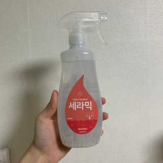 오니님이 올린 리뷰 사진 1