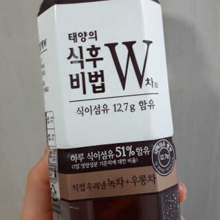 Sun님이 올린 리뷰 사진 2