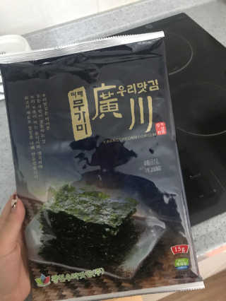 오늘도내일도님이 올린 리뷰 사진 1