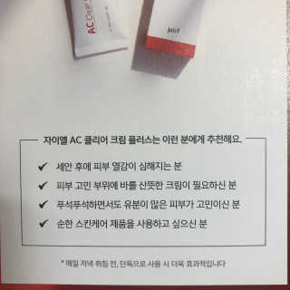 v정화v님이 올린 리뷰 사진 3