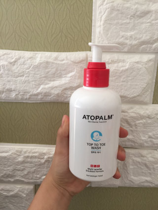 하람맘님이 올린 리뷰 사진 1