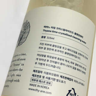 doyooulikeme님이 올린 리뷰 사진 3