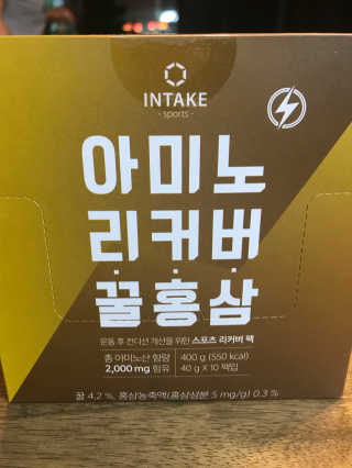김미옥님이 올린 리뷰 사진 1