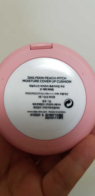 언니네님이 올린 리뷰 사진 4