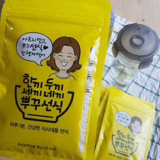 bkluv님이 올린 리뷰 사진 4