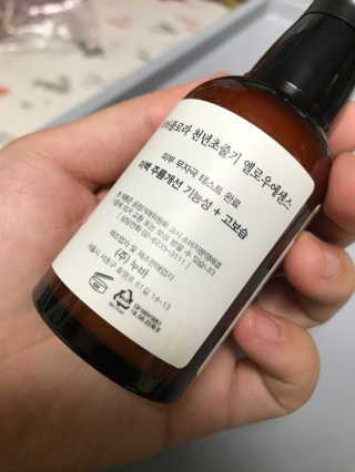 슈온맘님이 올린 리뷰 사진 1