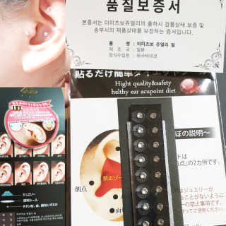 달님님이 올린 리뷰 사진 1