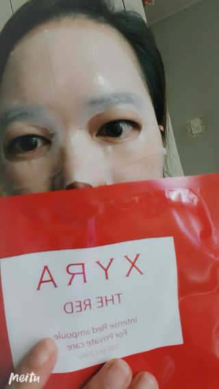 사랑꾼님이 올린 리뷰 사진 3