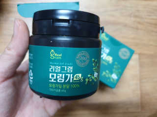 gimmi1220님이 올린 리뷰 사진 2