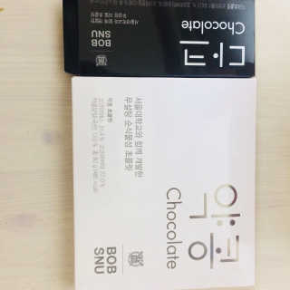 아라리님이 올린 리뷰 사진 2