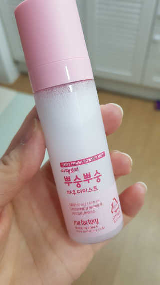 앙엄마띠님이 올린 리뷰 사진 2