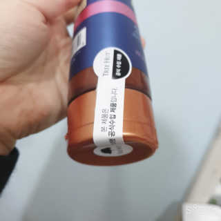 BoRaJin님이 올린 리뷰 사진 3