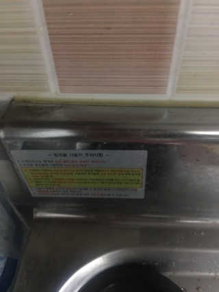 은둥님이 올린 리뷰 사진 4