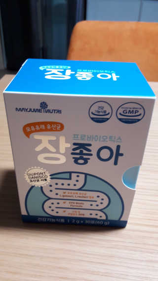 울사님이 올린 리뷰 사진 3